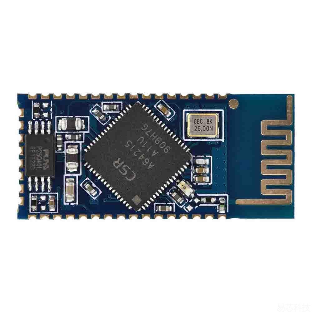 EM6C625A(BTM625)蓝牙音频模组