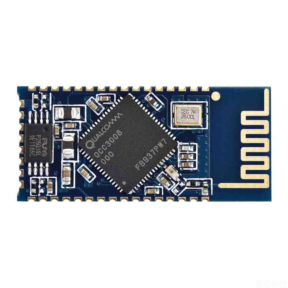 EM6Q308A(BTM308)蓝牙音频模组