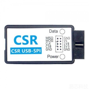 CSR-USB-SPI编程仿真烧录器全功能版