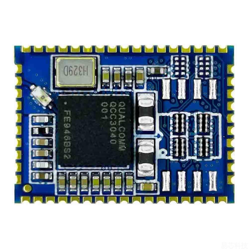 EM6Q340B(BTM340)蓝牙音频模组
