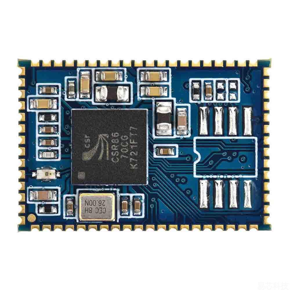 EM6C870B(BTM870-B)蓝牙音频模组